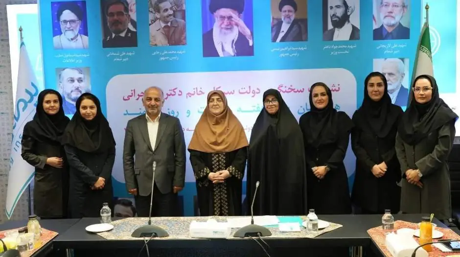 کسب رتبه اول بیمه دی کار بسیار سختی است - مردم سالاری آنلاین