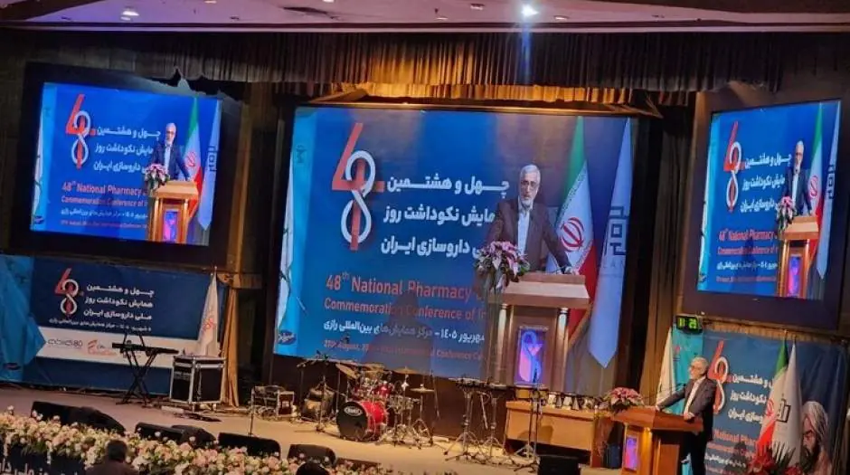 تحریم های دارویی کشور؛ در هر شرایطی تولید و تأمین دارو ادامه دارد - مردم سالاری آنلاین
