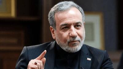  تروریسم اقتصادی آمریکا را متوقف کنید