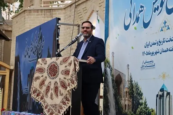  گویش و اصالت همدانی بخشی از تار و پود فرهنگی ایران است