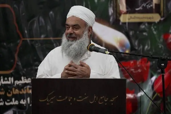 امام جمعه اهل سنت سیریک: وحدت سرمایه ملت ایران است