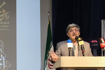 ۱۰۰۰ اثر به جشنواره دلنوشتههای رضوی در ایلام ارسال شد