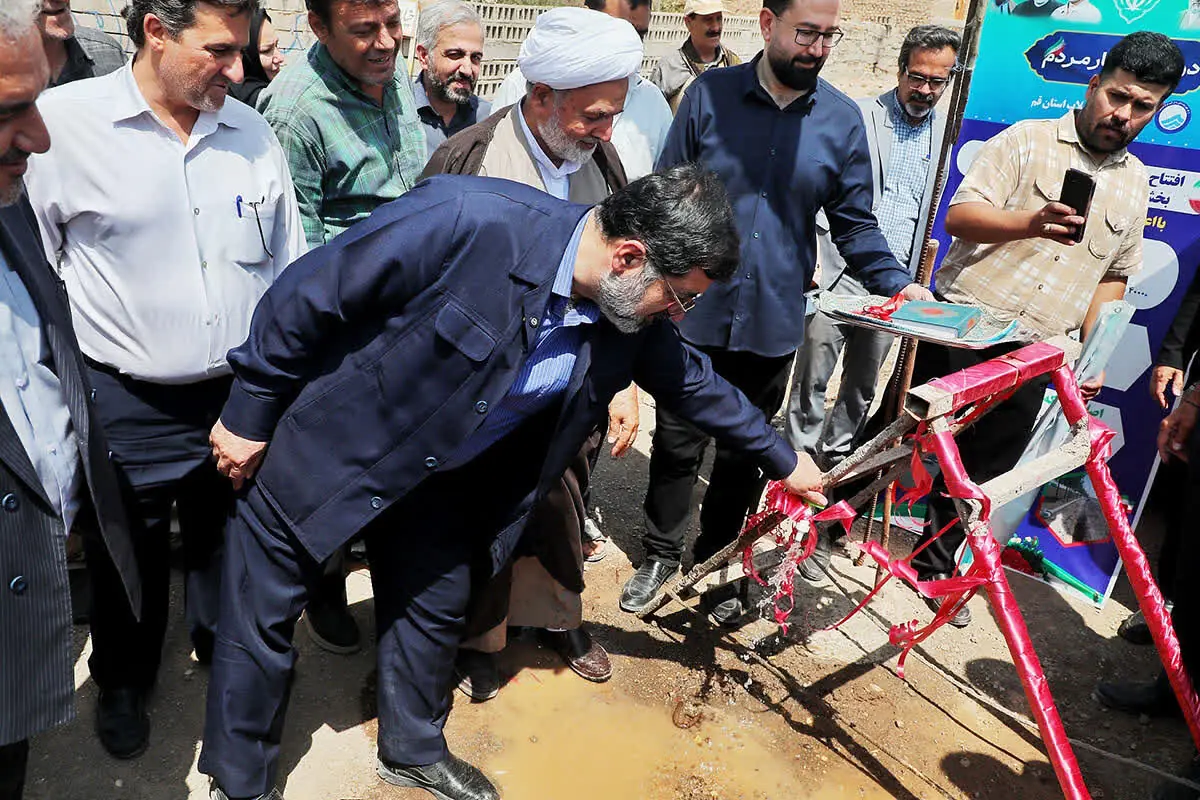 بهرهبرداری از طرحهای آبرسانی در ۱۹ روستای بخش مرکزی قم
