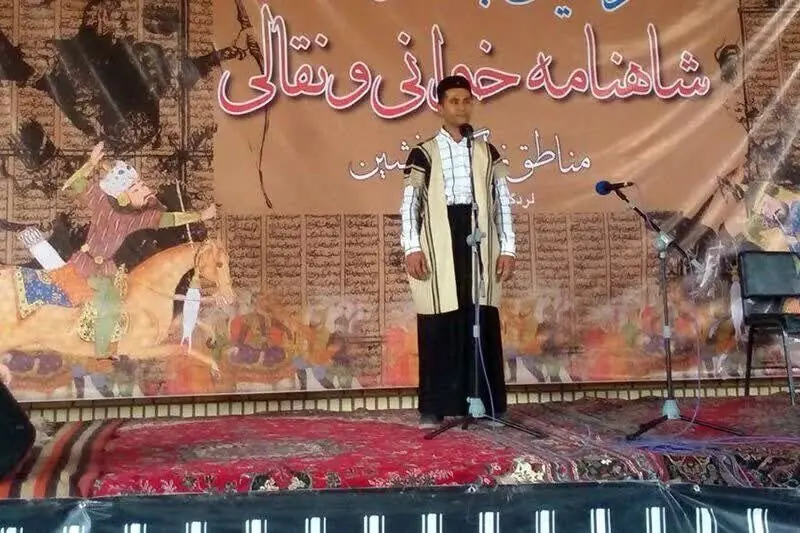 خانه شاهنامه لردگان آغاز به کار کرد