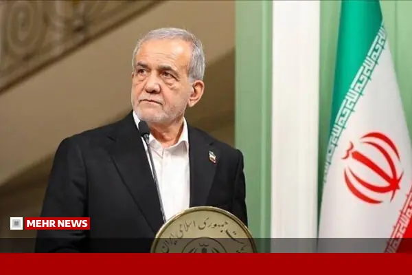  پزشکیان: تبدیل اختلاف به دشمنی و نزاع قدرت امت را از میان می برد