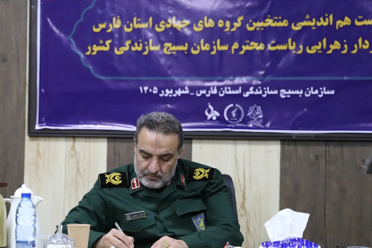 سردار زهرایی: بسیج سازندگی نباید به پیمانکار پروژهها تبدیل شود
