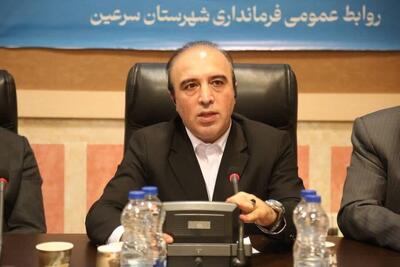 هوشمندسازی سرعین با طرحهای دانشبنیان پیگیری شود