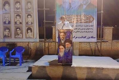 ۷۲ پروژه در تنگارم به بهرهبرداری میرسد