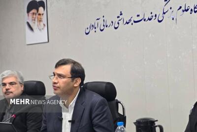  آخرین وضعیت داروخانه هلال‌احمر و بخش سوختگی آبادان تشریح شد
