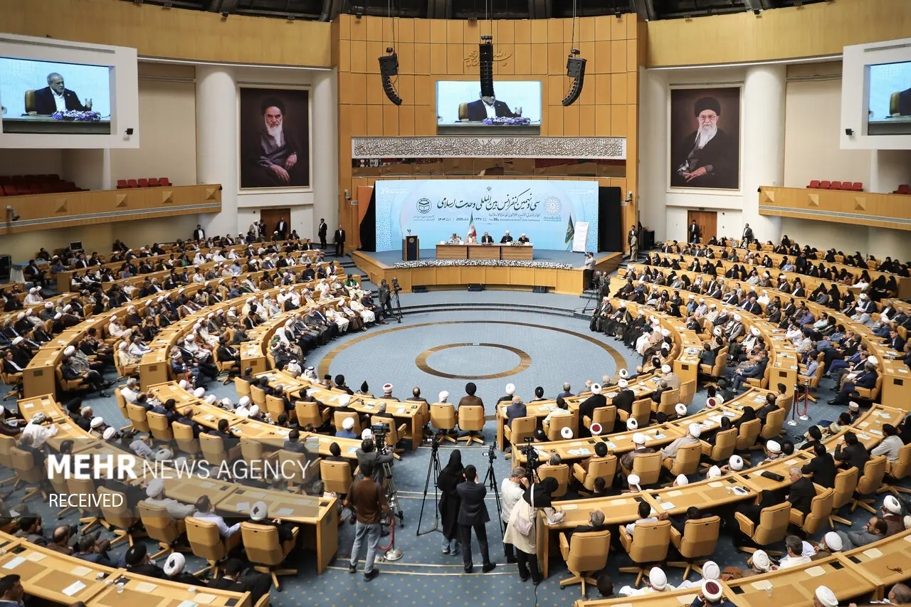 آغاز به کار چهلمین کنفرانس وحدت اسلامی در تهران