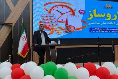  نظری: جامعه پزشکی مرکزی در جنگ تحمیلی رمضان سنگر خدمت را حفظ کرد