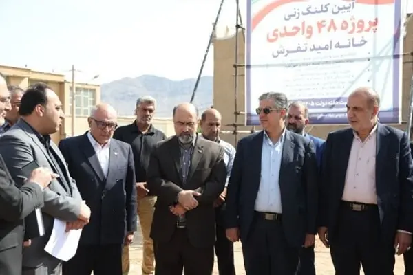 زندیه وکیلی: ۴۸ واحد مسکونی «خانه امید» در تفرش ساخته میشود