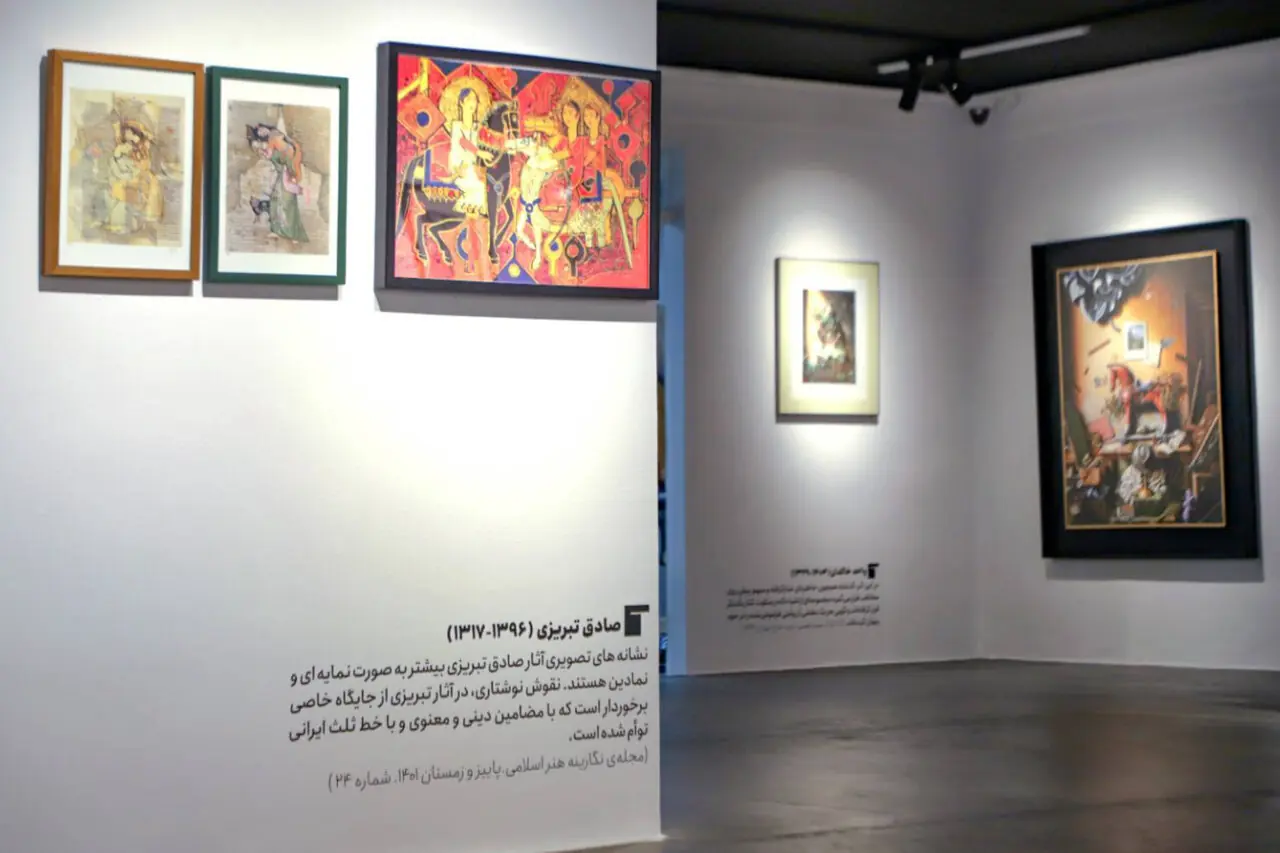  از خیال‌پردازی سرامیک تاشاعرانگی کاغذ در ماه هنر؛ تکثرِ بودن در پایتخت
