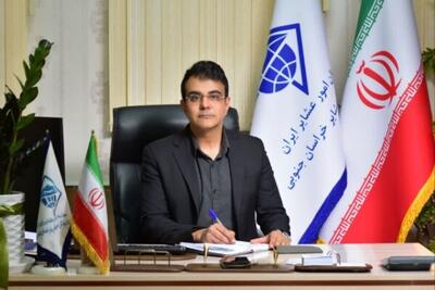 بهره برداری از ۶ پروژه زیربنایی عشایری خراسان جنوبی در هفته دولت