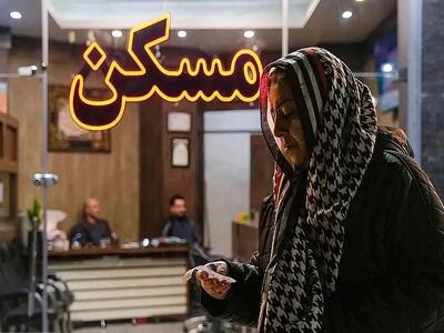  قیمت جدید آپارتمان در مناطق شمالی شهر تهران