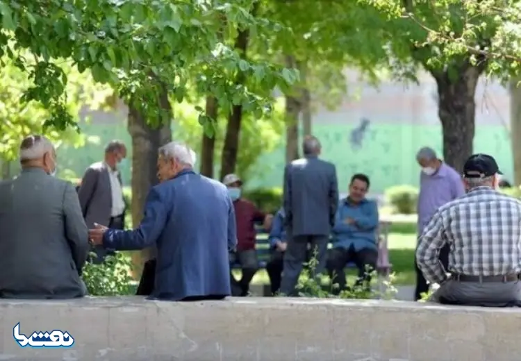 جزئیات ثبت نام وام ازدواج فرزندان بازنشستگان اعلام شد | نفت ما