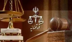 زهرا متقی پیدا شد