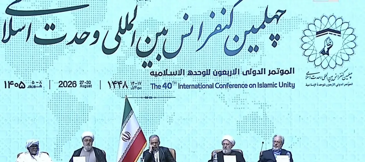 پزشکیان: وحدت اسلامی یعنی اختلاف ما را به دشمن یکدیگر تبدیل نکند