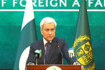 پاکستان تحریمهای یکجانبه آمریکا علیه ایران را رد کرد