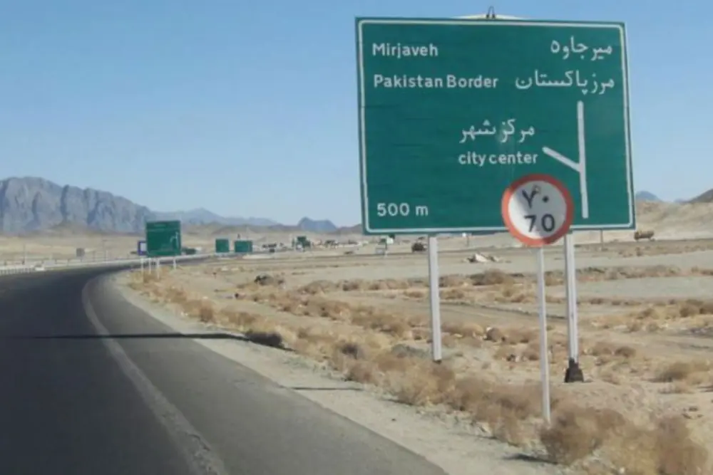  شهادت مرزبان فراجا در حمله تروریستی در سیستان و بلوچستان