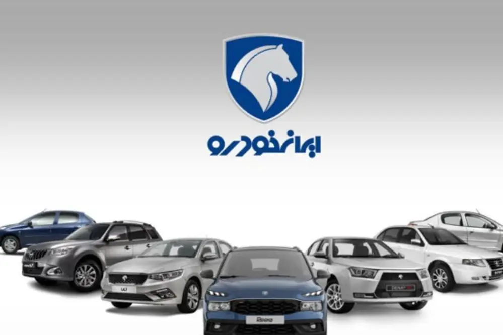 جدول قیمت خودروهای ایران خودرو امروز پنجشنبه 5 شهریور