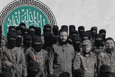  بخشش واشنگتن؛ آغاز یک معامله یا اعتراف به شکست؟
