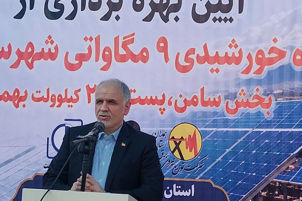 توسعه انرژیهای تجدیدپذیر اولویت راهبردی دولت چهاردهم است