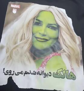  دانلود آهنگ دیوانه شدم(حال که دیوانه شدم می‌روی)از سپیده با متن - پارس فوتبال