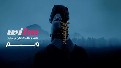  فیلم اودیسه (The Odyssey 2026) نسخه اصلی - پارس فوتبال