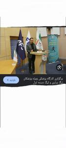 بخشی از شب های فوتبالی در مورد فوتبال ایران - پارس فوتبال