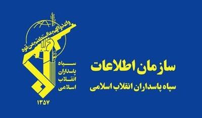  بیانیه مهم سازمان اطلاعات سپاه منتشر شد: ایران از مرحله حفظ بقا عبور کرده است