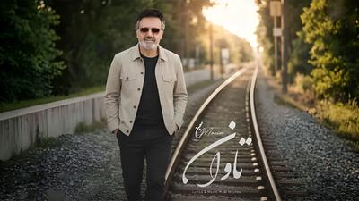  دانلود آهنگ «تاوان» با صدای معین/ عاشقانه ای تازه با حال و هوای نوستالژیک + متن ترانه