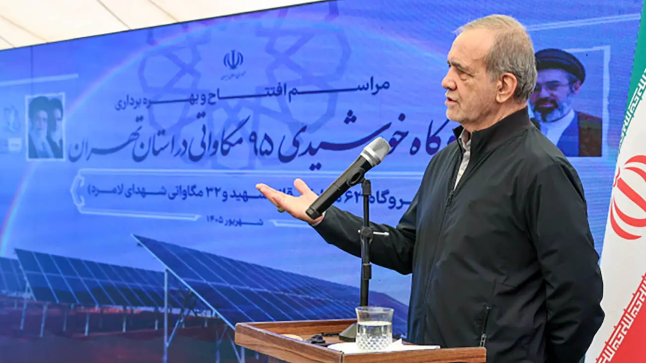  پزشکیان: منافع هیچ کشوری با زیاده‌خواهی تامین نخواهد شد