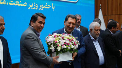  آقای اتابک، دقیقا بابت چه دستاوردی از شما تقدیر شد؟