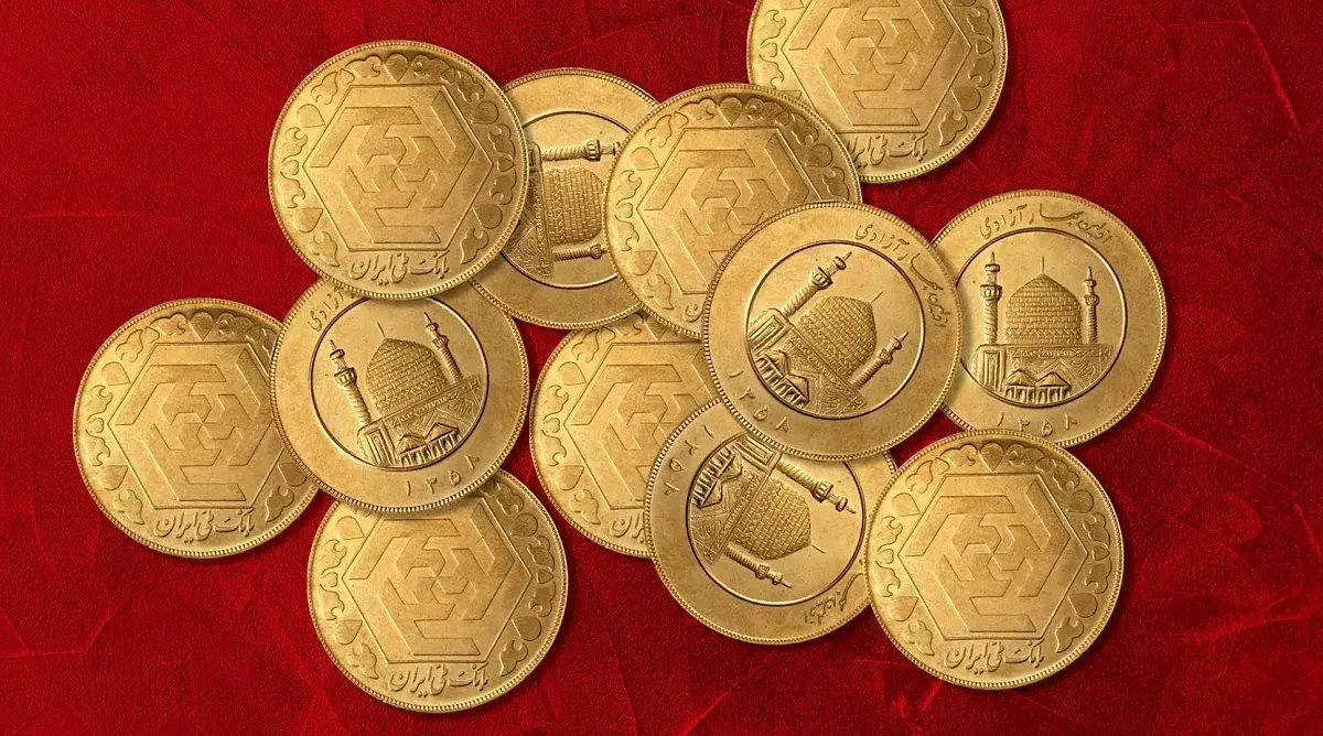  قیمت سکه و طلا امروز پنجشنبه ۵ شهریور ۱۴۰۵