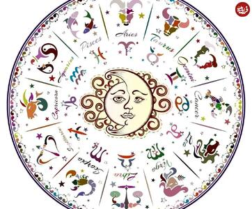 فال ابجد امروز پنجشنبه 5 شهریورماه 1405
