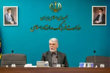 وزیر ارشاد خبر داد: بیش از ۱۰۰ چهره نامآور خارجنشین در فهرست بازگشت به ایران | مجموعه رسانه ای صبا
