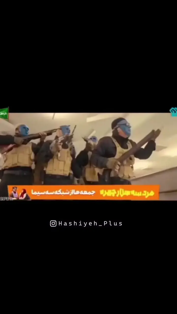 مسعود شصتچی دوباره برگشت؛ اولین تیزر «مرد سه هزار چهره» را ببینید!