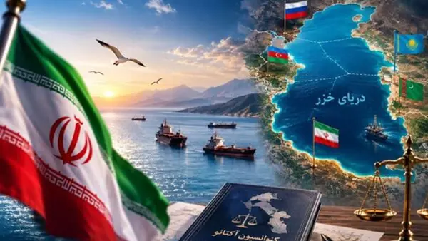 هشدار کارشناسان از کاهش مرزهای آبی ایران در کنوانسیون خزر