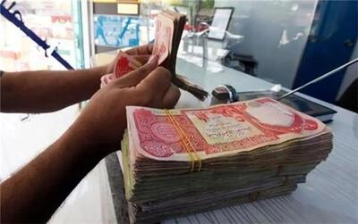  قیمت دینار عراق امروز پنجشنبه ۵ شهریور ۱۴۰۵؛ دینار چند تومان شد؟