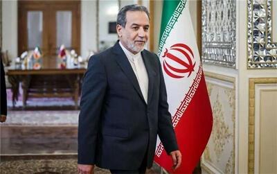  نامه عراقچی به سازمان ملل؛ تهران خواستار محکومیت فشارهای اقتصادی واشنگتن شد
