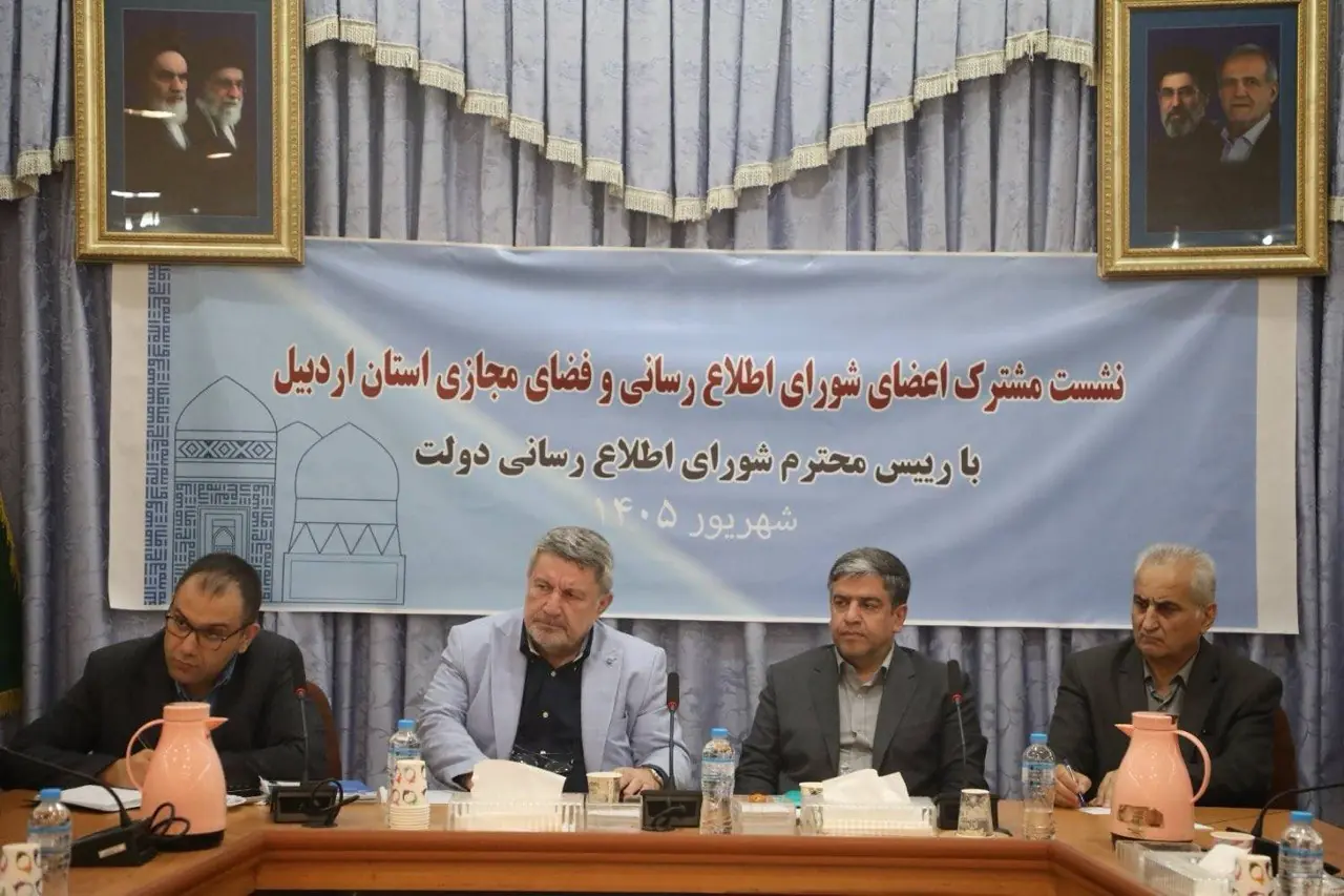 رئیس شورای اطلاعرسانی دولت: رئیسجمهور از ابتدا به دنبال وفاق با تمامی ارکان حاکمیت بود