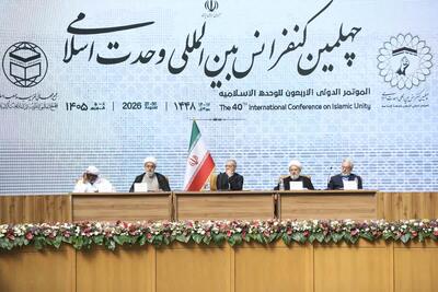 استاد دانشگاه ترکیه: عدم توجه مسلمانان به آموزههای قرآنی، نتیجه تفرقه جهان اسلام است