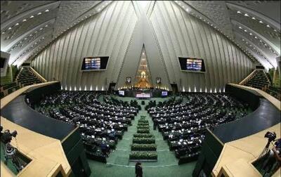 رئیس کمیسیون اجتماعی مجلس: افزایش کالابرگ الکترونیکی تا ۲ میلیون تومان در دستور کار است