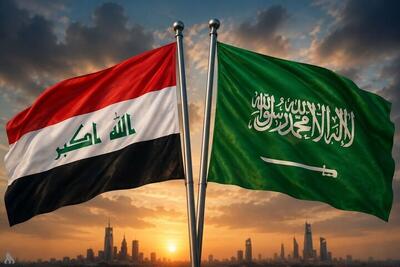 مقامات امنیتی عراق و عربستان برای تقویت کنترل مرزها و تبادل اطلاعات رایزنی کردند