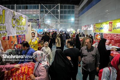  نمایشگاه پاییزه مشهد ۱۹ تا ۲۴ شهریور ۱۴۰۵ برگزار می‌شود