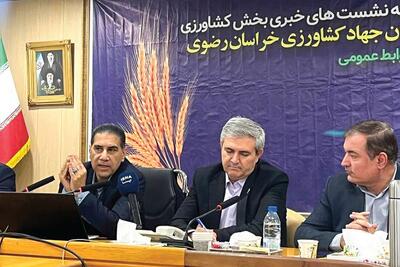  خسارت ۷۴ همتی به کشاورزان خراسان رضوی در ۲ سال اخیر