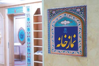  چالش دسترسی به نمازخانه و سنگ تیمم در بیمارستان شهید کامیاب مشهد