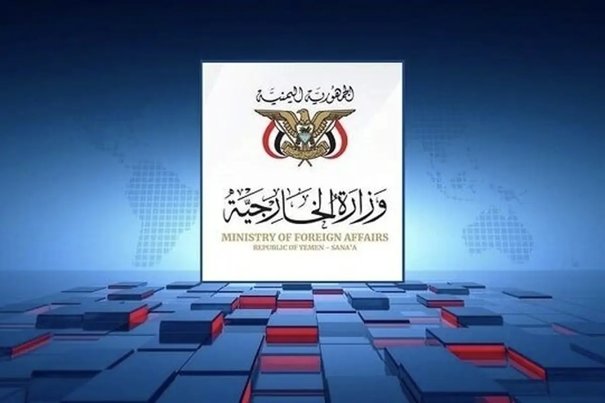 یمن: عربستان فرودگاهها و بنادر را محاصره و منابع ملی را مصادره میکند