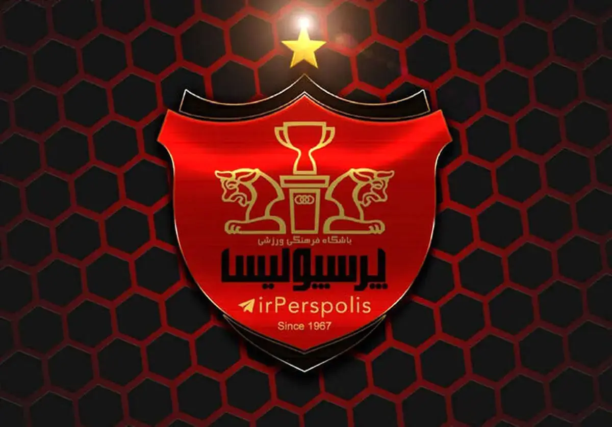 درآمد ۴۶.۰۰۰.۰۰۰.۰۰۰ تومانی پرسپولیس در مردادماه
